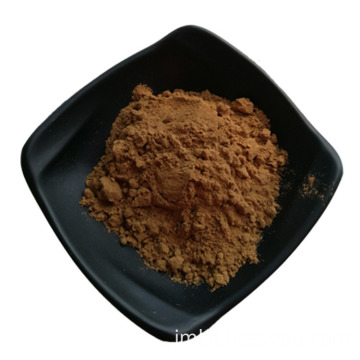 20:1 Powder Saikosaponins CAS:20874-52-6 Bupleurum Extract